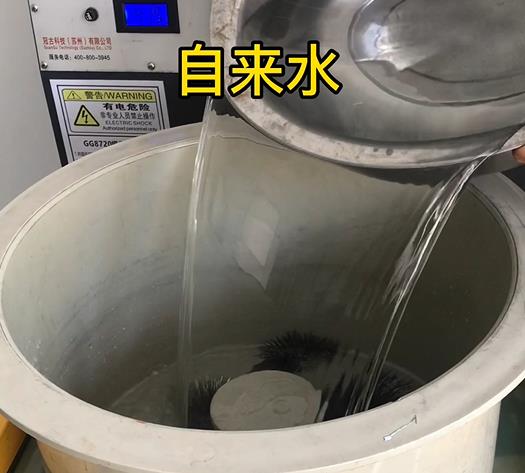 林口不锈钢箍抛光用水