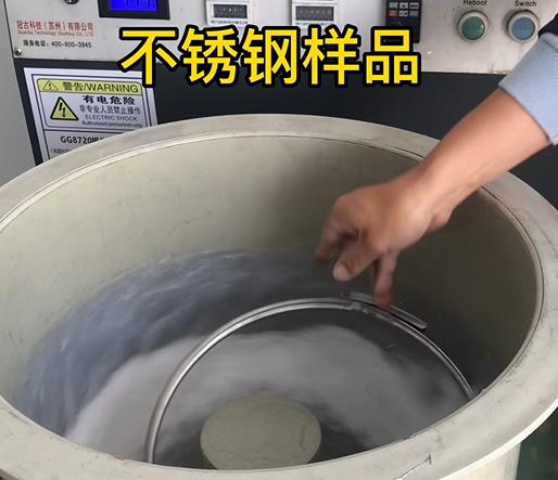 林口不锈钢箍样品