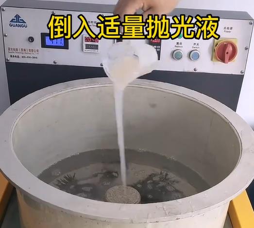 抛光液增加林口不锈钢机械配件金属光泽